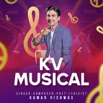 KV Musical - Priyanka Barve Song Download